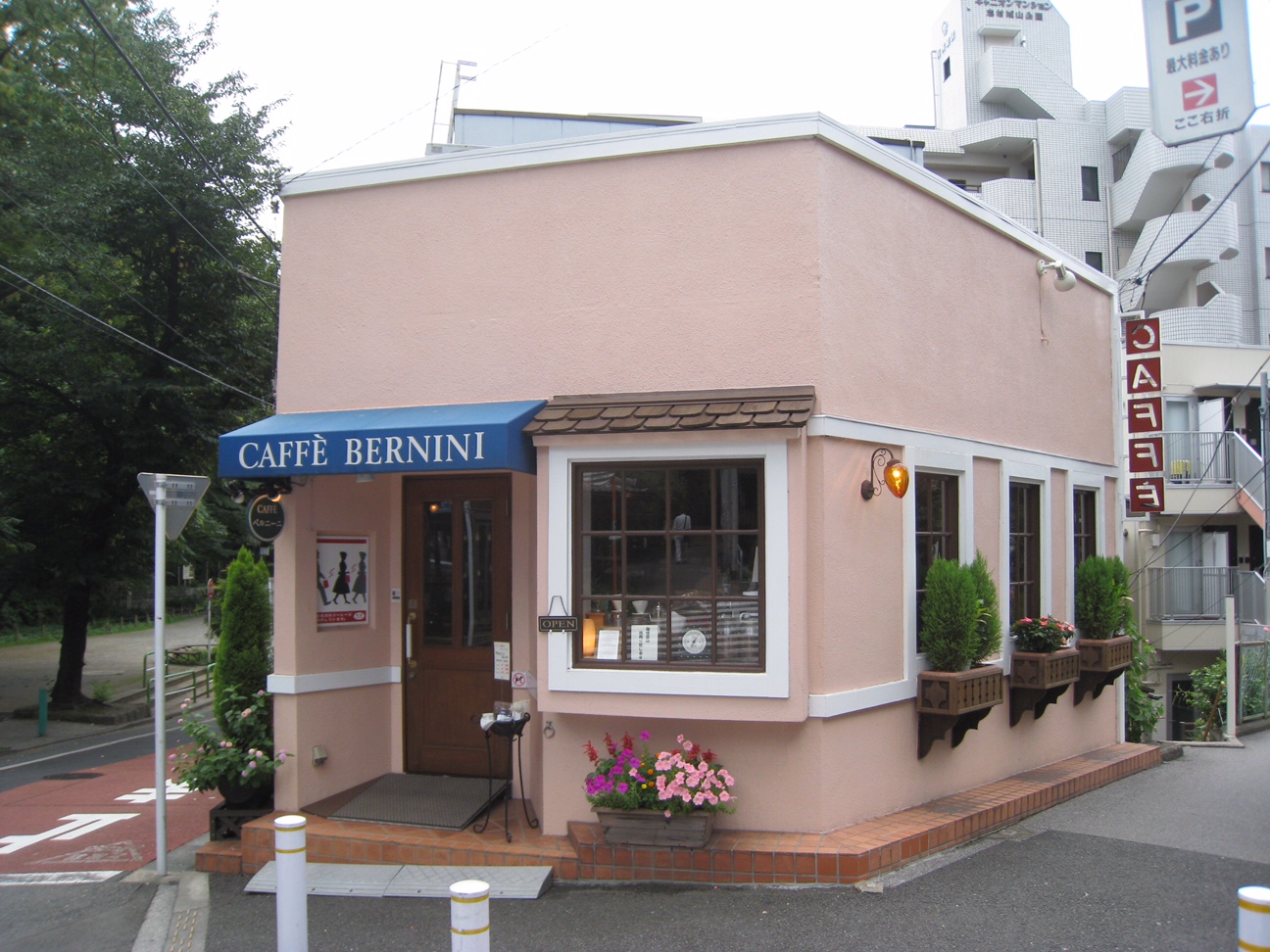 自家焙煎珈琲屋カフェベルニーニの店舗外観
